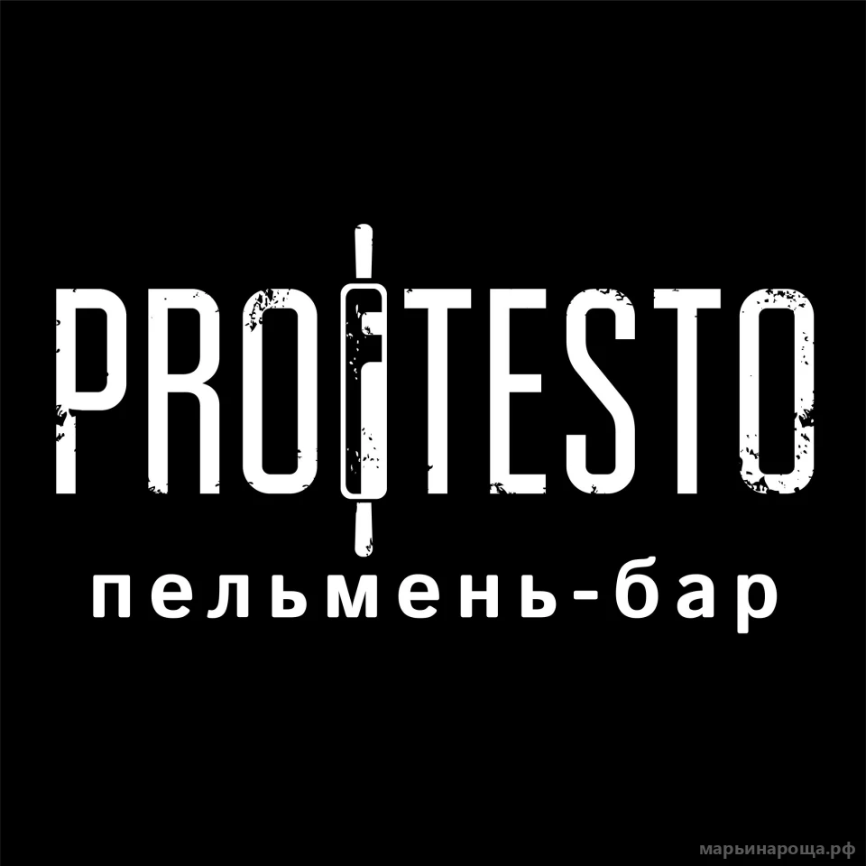 Ресторан ProfTesto в Марьиной роще | Время работы | Адрес и телефон -  Марьинароща.рф